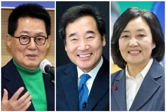 (왼쪽부터) 박지원 전 국가정보원장, 이낙연 전 국무총리, 박영선 전 중소벤처기업부 장관. <이낙연 SNS, 연합뉴스>